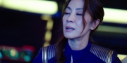 Filename=extant_StarTrekDiscovery_1x02-BattleAtTheBinaryStars_2077.jpg
Filesize=157KiB
Dimensions=1920x960
Date added=Dec 31, 2018 extant_StarTrekDiscovery_1x02-BattleAtTheBinaryStars_2077.jpg