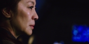Filename=extant_StarTrekDiscovery_1x02-BattleAtTheBinaryStars_3243.jpg
Filesize=125KiB
Dimensions=1920x960
Date added=Dec 31, 2018 extant_StarTrekDiscovery_1x02-BattleAtTheBinaryStars_3243.jpg