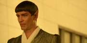 Filename=extant_StarTrekDiscovery_1x06-Lethe_2595.jpg
Filesize=129KiB
Dimensions=1920x960
Date added=Jan 02, 2019 extant_StarTrekDiscovery_1x06-Lethe_2595.jpg