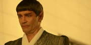 Filename=extant_StarTrekDiscovery_1x06-Lethe_2601.jpg
Filesize=146KiB
Dimensions=1920x960
Date added=Jan 02, 2019 extant_StarTrekDiscovery_1x06-Lethe_2601.jpg