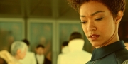 Filename=extant_StarTrekDiscovery_1x06-Lethe_3445.jpg
Filesize=186KiB
Dimensions=1920x960
Date added=Jan 02, 2019 extant_StarTrekDiscovery_1x06-Lethe_3445.jpg