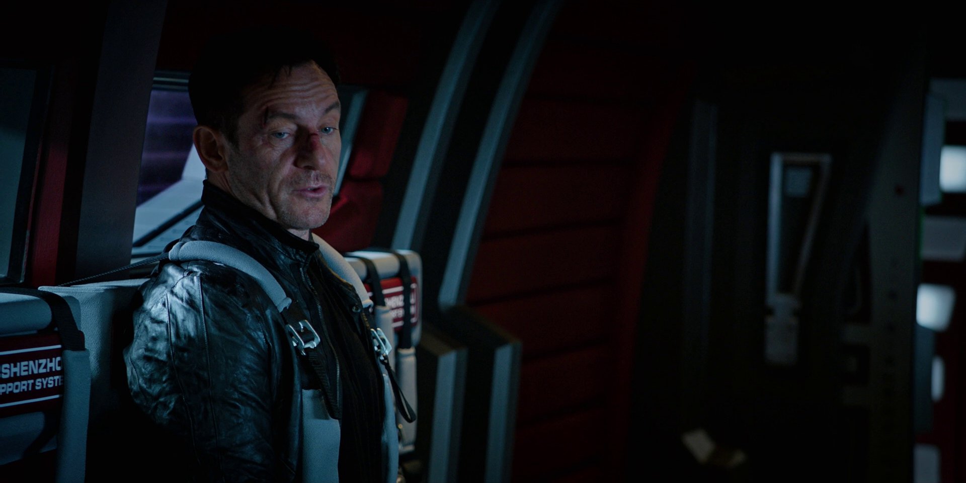 extant_StarTrekDiscovery_1x12-VaultingAmbition_0281.jpg