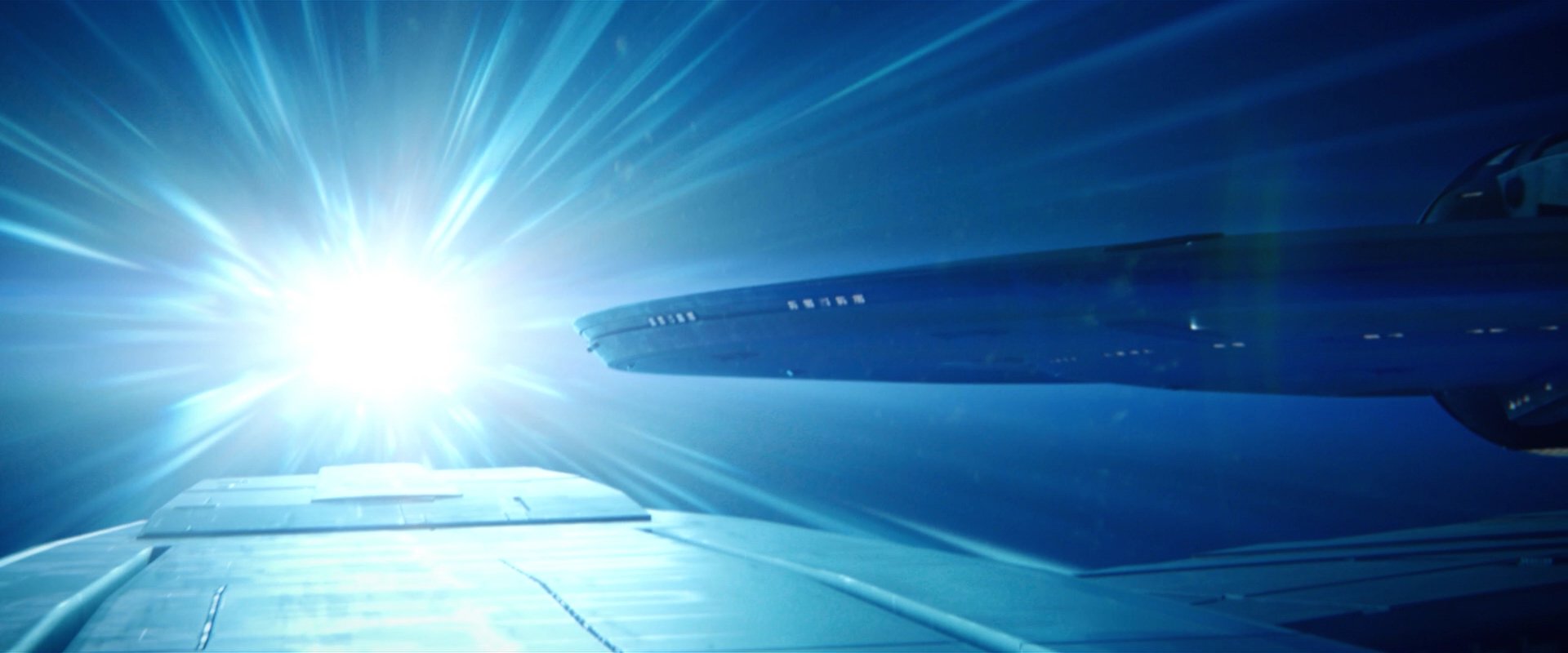 extant_StarTrekDiscovery_2x06-TheSoundsOfThunder_01041.jpg
