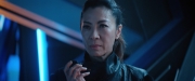 Filename=extant_StarTrekDiscovery_2x11-PerpetualInfinity_03834.jpg
Filesize=109KiB
Dimensions=1920x800
Date added=Dec 09, 2019 extant_StarTrekDiscovery_2x11-PerpetualInfinity_03834.jpg