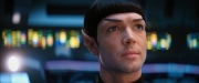 Filename=extant_StarTrekDiscovery_ShortTreks0005_QAndA_01466.jpg
Filesize=142KiB
Dimensions=1920x800
Date added=Oct 09, 2019 extant_StarTrekDiscovery_ShortTreks0005_QAndA_01466.jpg