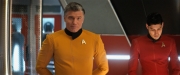 Filename=extant_StarTrekDiscovery_ShortTreks0006_TheTroubleWithEdward_00178.jpg
Filesize=167KiB
Dimensions=1920x800
Date added=Oct 11, 2019 extant_StarTrekDiscovery_ShortTreks0006_TheTroubleWithEdward_00178.jpg