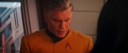 Filename=extant_StarTrekDiscovery_0007_AskNot_0455.jpg
Filesize=106KiB
Dimensions=1920x800
Date added=Nov 19, 2019 extant_StarTrekDiscovery_0007_AskNot_0455.jpg